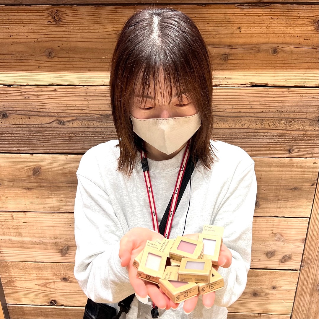 沼田栄町】万能すぎる！単色アイカラー｜ 無印良品